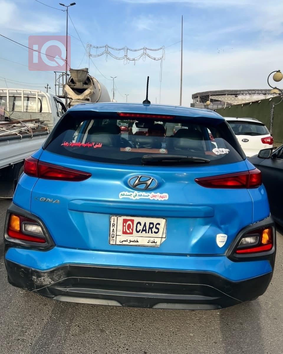 هيونداي كونا
